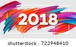 2018 New Year on the background of a colorful brushstroke oil or acrylic paint design element for presentations, flyers, leaflets, postcards and posters. Vector illustration EPS10