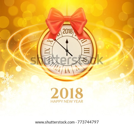 2018 new year shining background with clock. Happy new year 2018 celebration decoration golden balls poster, festive card template.
