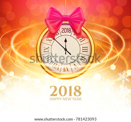 2018 new year shining background with clock. Happy new year 2018 celebration decoration golden balls poster, festive card template.