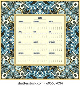 2018 Year Calendar design. Vector abstract ornamental ethnic frame. English, sunday start