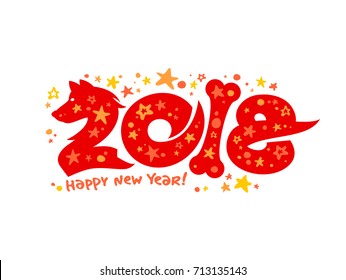 2018 year calligraphy banner or card