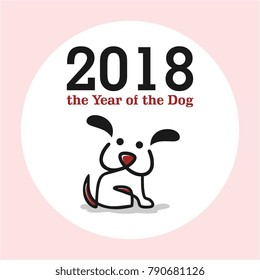 2018 the Year of the Dog