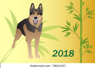 2018 year dog Chinese calendar