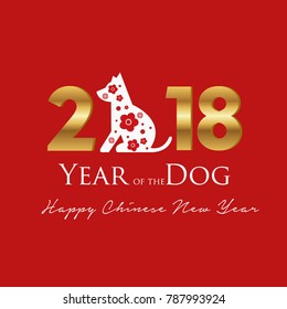 2018 Year The Dog, chinese new year 