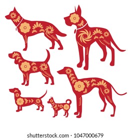 2018 Year of the Dog decorated dog collection. EPS10 vector illustration.