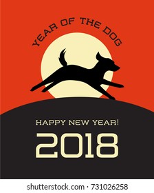 2018 year of the dog happy new year greeting card, poster, banner design. Happy dog silhouette running by full moon.