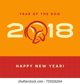 2018 year the dog happy new year greeting card  poster  banner design  Typography and curled up dog icon 