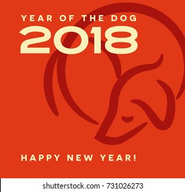 2018 year the dog happy new year greeting card  poster  banner design  Typography and curled up dog icon 
