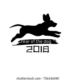 2018 year of the dog. Silhouette pet. New year background. Hand drawn image. Black white design. Vector illustration. Logo desing