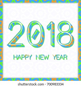 2018 year illustration decorated with abstract decorative geometric pattern and frame
