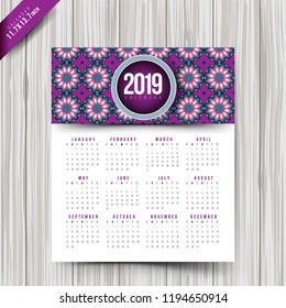 2019 Calendar with colorful patterns