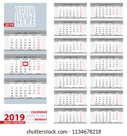 2019 Calendar, design in gray color. Wall quarterly calendar 2019,  English and Russian language. Week start from Monday, ready for print. Vector Illustration.