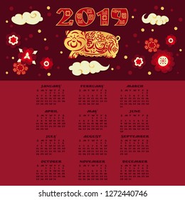 2019 calendar design template in chinese style. Golden pig with ornament with lanterns and flowers.