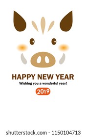 2019 Card of simple boar face Vertical