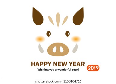 2019 Card of simple boar face Horizontal