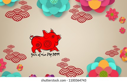 2019 Chinese New Year Greeting Card, Paper cut with Yellow pig and Sakura Flowers on Light Background
