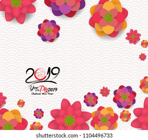 2019 Chinese New Year Greeting Card, Paper cut with Yellow pig and Sakura Flowers on Light Background