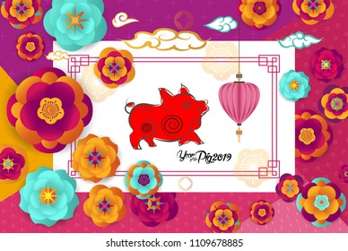 2019 Chinese New Year Greeting Card with White Square Frame, Paper cut Origami Sakura Flowers and Clouds on Light Background