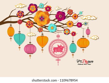 2019 Chinese New Year greeting card with pig emblem and sakura branch. Year of the pig