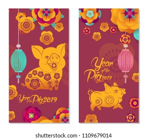 2019 Chinese New Year Greeting Card, two sides poster, flyer or invitation design with Paper cut Sakura Flowers and pig