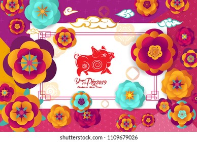 2019 Chinese New Year Greeting Card with White Square Frame, Paper cut Origami Sakura Flowers and Clouds on Light Background
