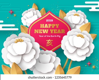 2019 Chinese New Year Greeting Card with White Peony Flowers and Pink Frame on Blue Background. Vector Illustration. Hieroglyph means Zodiac Sign Pig.