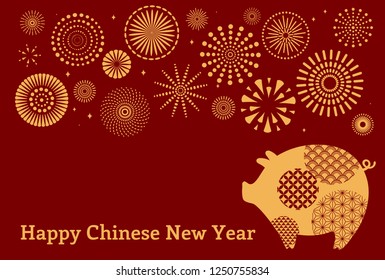 2019 Chinese New Year greeting card with cute pig, fireworks, text, gold on red. Vector illustration. Isolated objects. Flat style design. Concept for holiday banner, decorative element.