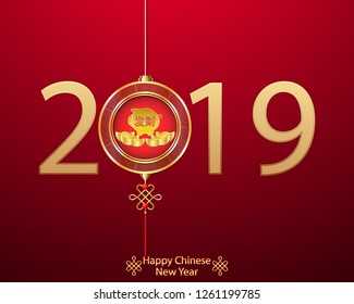 2019 Chinese New Year Greeting Decorations gold frame with pig zodiac on Red background template design.(Chinese Translation : Get Rich)