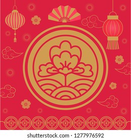 2019 Chinese New Year holiday celebration floral vector. Flower in circle, lanterns made of paper, clouds and line art flat style, zodiac Asian festival
