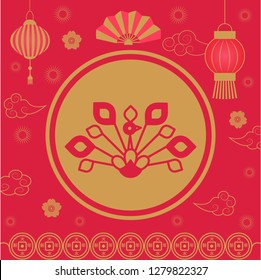 2019 Chinese New Year holiday spring festival vector. Floral elements, lantern made of paper, origami and hand fan. Clouds and flowers in bloom flourishing