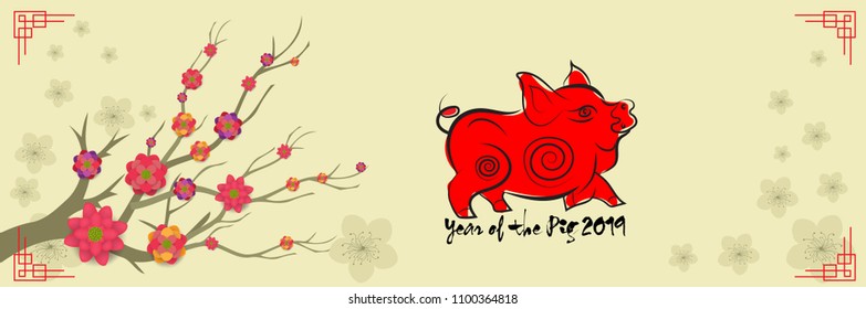 2019 Chinese New Year Paper Cutting Year of pig with plum blossom