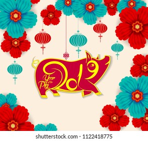 2019 Chinese New Year Paper Cutting Year of Pig Vector Design for your greetings card, flyers, invitation, posters, brochure, banners, calendar