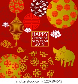 2019 Chinese New Year Paper Cutting Year of Pig Vector Design