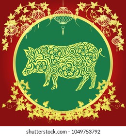 2019 Chinese New Year (year of the pig). Vector illustration with pig, floral ornament and hanging lanterns in paper cut style for greeting card, banner and poster design.