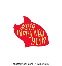 2019 Chinese New Year of the Pig. Hand drawn typography design. Calligraphy holiday inscription in shape of head. Red ang gold vector illustration isolated on white background.