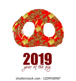 2019 Chinese New Year of the Pig. Vector Calendar poster. Hand drawn ink brush animal snout with red and gold flower texture. Cute pig nose pattern