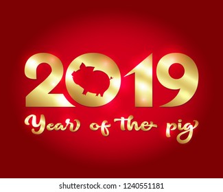 2019 Chinese new year, year of the pig. Template for greeting card,  invitation or gift envelope for money.  Vector illustration in red and gold colors.