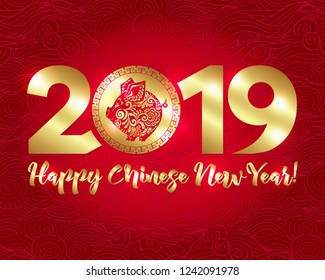 2019 Chinese new year, year of the pig. Template for greeting card,  invitation or gift envelope for money.  Vector illustration in red and gold colors.