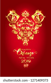 2019 Chinese new year, year of the pig. Template for greeting card,  invitation or gift envelope for money.  Vector illustration in red and gold colors. hieroglyph means year of the pig.