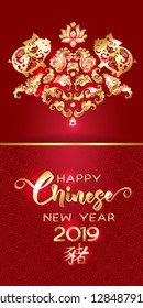 2019 Chinese new year, year of the pig. Template for greeting card,  invitation or gift envelope for money.  Vector illustration in red and gold colors.