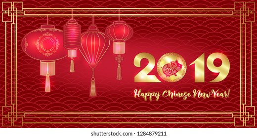 2019 Chinese new year, year of the pig. Template for greeting card,  invitation or gift envelope for money.  Vector illustration in red and gold colors.