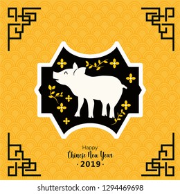 2019 Chinese New Year, Year of Pig Vector Design