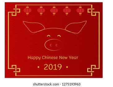 2019 Chinese New Year, Vector Design (Chinese Translation: Auspicious Year of the pig)