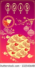 2019 Chinese new year.Year of the pig. for greetings card, flyers, invitation .Chinese Translation :Happy Chinese new year,Pig - Vector