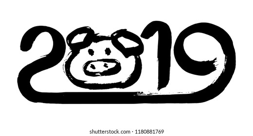 2019 Chinese Year of the Pig. Calendar poster numbers font with snout. Hand written black lettering and animal head  on white background. Happy New Year card or banner design. 