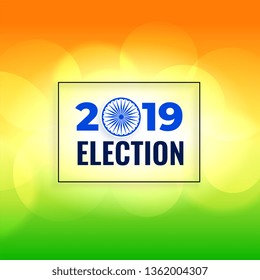 2019 general election background poster design