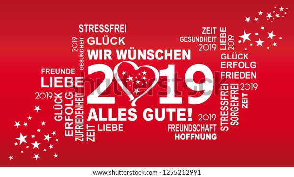 2019 German Text Wir Alles Gute Stock Vector Royalty Free 1255212991