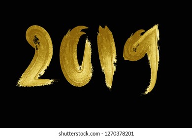 2019 golden paint brush texture