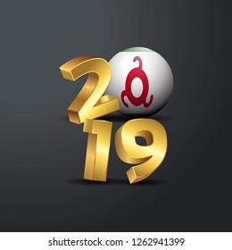 2019 Golden Typography with Ingushetia Flag. Happy New Year Lettering