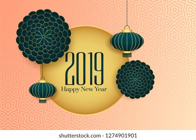 2019 happy chinese new year elegant background